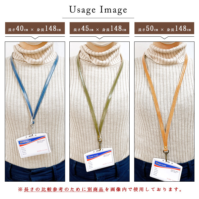 【Leo&Aoi公式ショップ】 2nd ステンドグラス ネックストラップ ロングストラップ 首掛け 落下防止 ネックホルダー 本革 IDカードホルダー IDケース パスケース スマホ スマートフォン ネック ストラップ ナスカン レディース 女性 型押し エナメル 【安心の返品保証付き】
