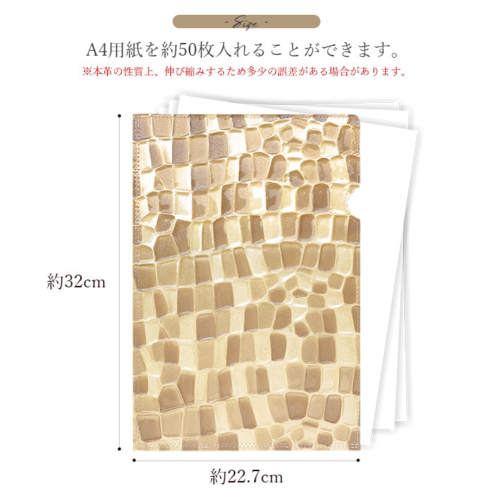 【Leo&Aoi公式ショップ】 2nd ステンドグラス A4ファイル レザーファイル A4 書類入れ ビジネスグッズ 収納 シンプル 本革 A4サイズ ファイル ステーショナリー 資料ケース 文具 レザー 牛革 革 【安心の返品保証付き】