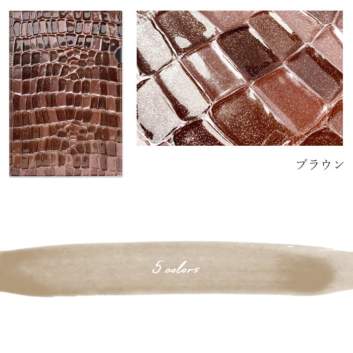 【Leo&Aoi公式ショップ】 2nd ステンドグラス A4ファイル レザーファイル A4 書類入れ ビジネスグッズ 収納 シンプル 本革 A4サイズ ファイル ステーショナリー 資料ケース 文具 レザー 牛革 革 【安心の返品保証付き】