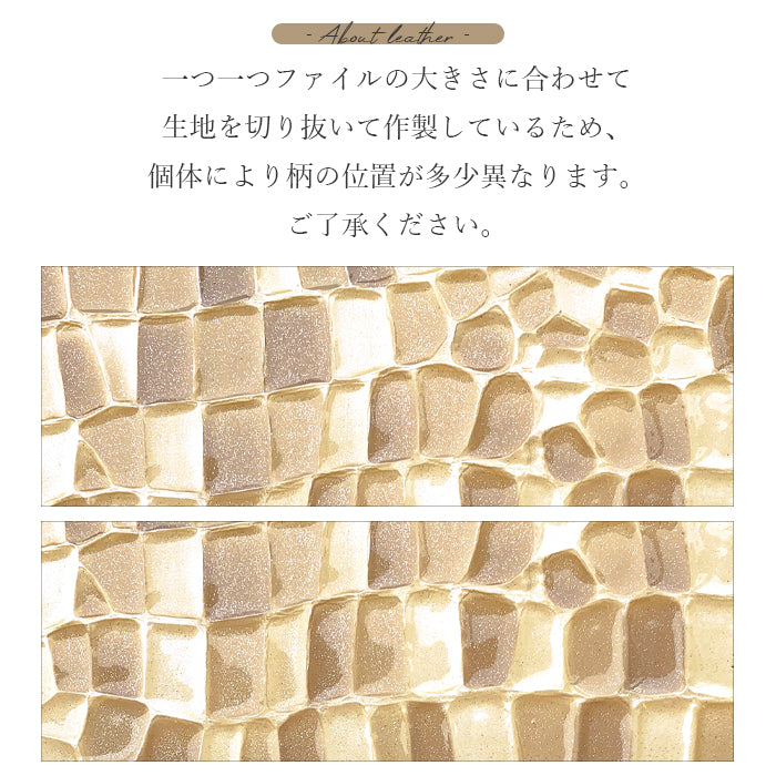 【Leo&Aoi公式ショップ】 2nd ステンドグラス A4ファイル レザーファイル A4 書類入れ ビジネスグッズ 収納 シンプル 本革 A4サイズ ファイル ステーショナリー 資料ケース 文具 レザー 牛革 革 【安心の返品保証付き】