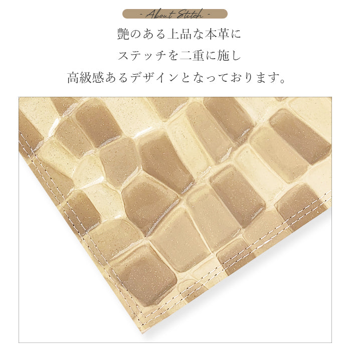 【Leo&Aoi公式ショップ】 2nd ステンドグラス A4ファイル レザーファイル A4 書類入れ ビジネスグッズ 収納 シンプル 本革 A4サイズ ファイル ステーショナリー 資料ケース 文具 レザー 牛革 革 【安心の返品保証付き】