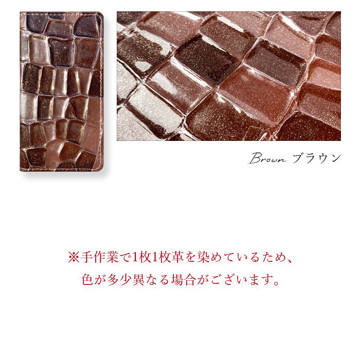 【Leo&Aoi公式ショップ】 iPhone 17 pro iphone17pro ケース カバー 手帳型 2nd ステンドグラス 手帳型ケース アイフォン17プロ スマホケース 【安心の返品保証付き】