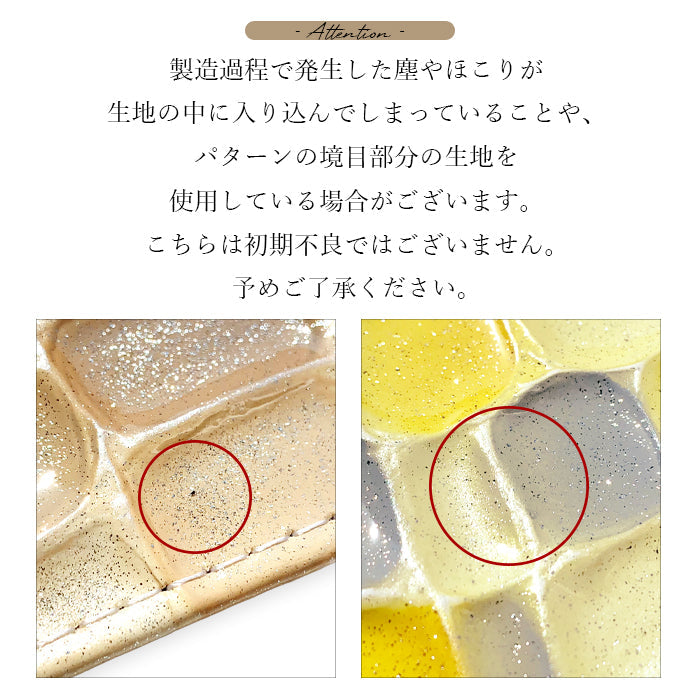 【Leo&Aoi公式ショップ】 iPhone 17 pro max iphone17promax ケース カバー 手帳型 2nd ステンドグラス 手帳型ケース アイフォン17プロマックス スマホケース 【安心の返品保証付き】