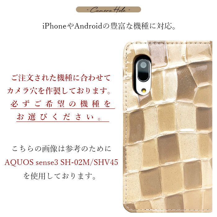 【Leo&Aoi公式ショップ】 arrows We2 F-52E FCG02 M07 A402FC ケース 2nd ステンドグラス 手帳型ケース f52e アローズ ウィー スマホケース 【安心の返品保証付き】