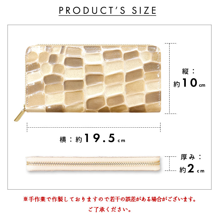 【Leo&Aoi公式ショップ】 2ndステンドグラス 蛇腹 カードポケット付き 長財布 本革 ラウンド型ファスナー 財布 レディース 大容量 【安心の返品保証付き】