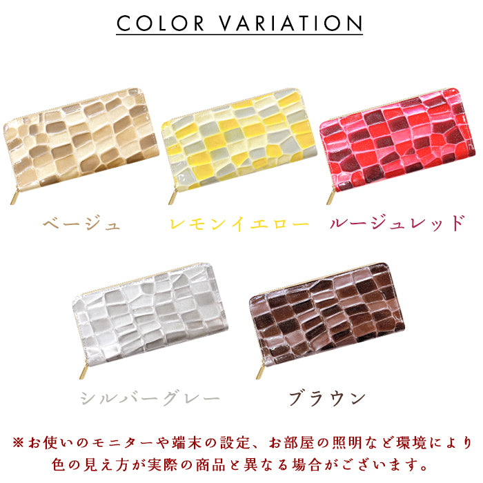 【Leo&Aoi公式ショップ】 2ndステンドグラス 蛇腹 カードポケット付き 長財布 本革 ラウンド型ファスナー 財布 レディース 大容量 【安心の返品保証付き】