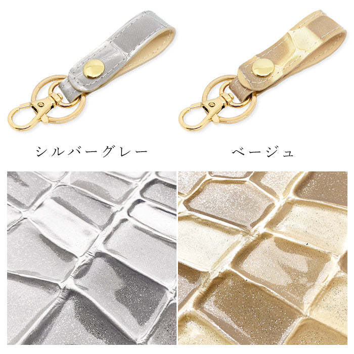 【Leo&Aoi公式ショップ】 本革 キーリング キーホルダー スナップボタン 2nd ステンドグラス エナメル 型押し