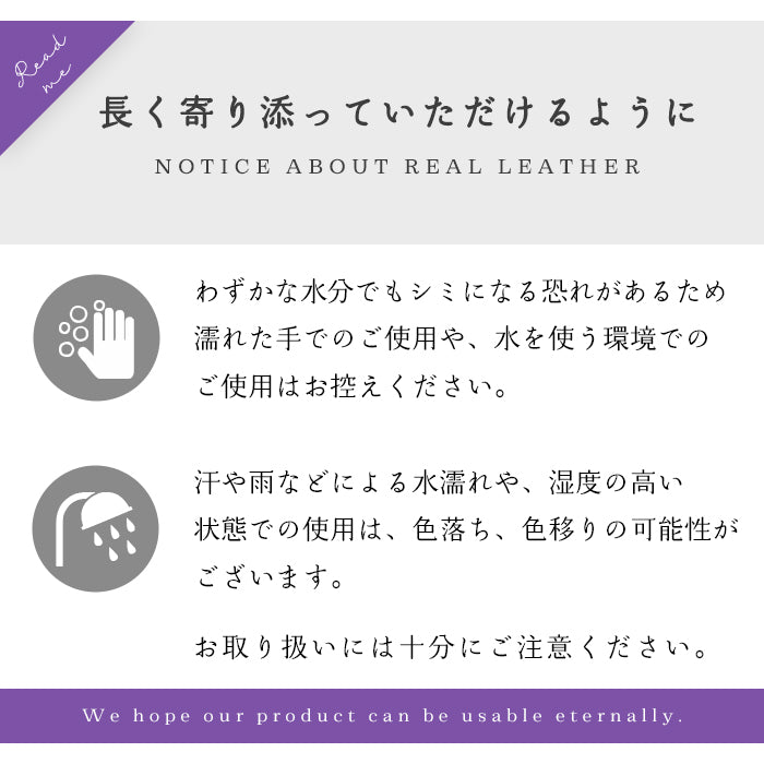 【Leo&Aoi公式ショップ】 iPhone 16 plus iPhone16plus ケース カバー 手帳型 本革 3rdステンドグラス 手帳型ケース アイフォン16プラス スマホケース【安心の返品保証付き】