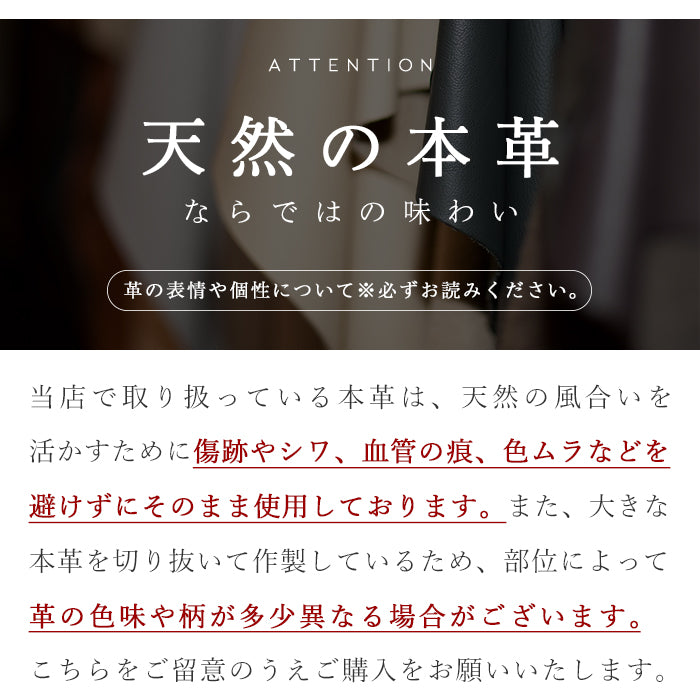 【Leo&Aoi公式ショップ】 iPhone Air iphoneair ケース カバー 手帳型 本革 3rdステンドグラス 手帳型ケース アイフォン エアー スマホケース【安心の返品保証付き】