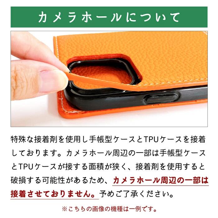 【Leo&Aoi公式ショップ】 iPhone15 ケース iPhone 15 カバー 手帳型 本革 3rdステンドグラス 手帳型ケース アイフォン15 スマホケース 携帯ケース【安心の返品保証付き】