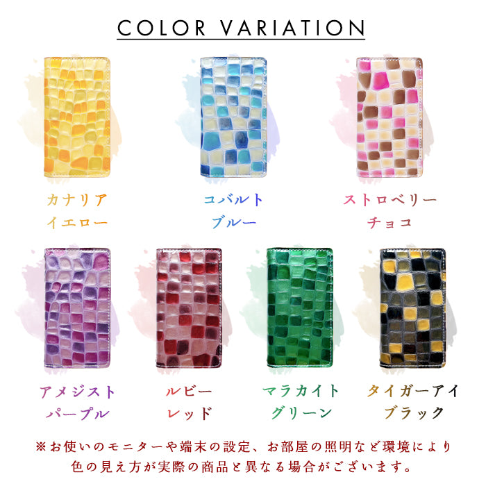【Leo&Aoi公式ショップ】 iPhone11pro iPhone 11 PRO ケース カバー 手帳型 本革 3rdステンドグラス 手帳型ケース アイフォン アイフォン11プロ 手帳型カバー スマホケース【安心の返品保証付き】