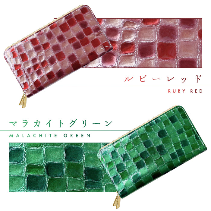 【Leo&Aoi公式ショップ】 本革 3rd ステンドグラス 蛇腹 ダブルファスナー 長財布 レディース メンズ カード収納 大きい財布 ラウンド型長財布 【安心の返品保証付き】