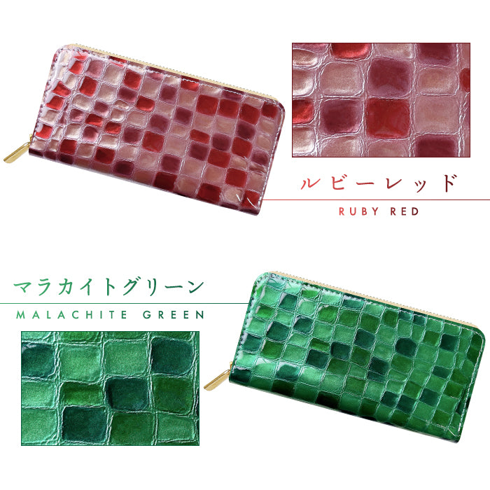 【Leo&Aoi公式ショップ】 本革 3rdステンドグラス 長財布 レディース 財布 ラウンド型ファスナー カード収納【安心の返品保証付き】