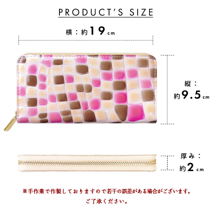 【Leo&Aoi公式ショップ】 本革 3rdステンドグラス 長財布 レディース 財布 ラウンド型ファスナー カード収納【安心の返品保証付き】