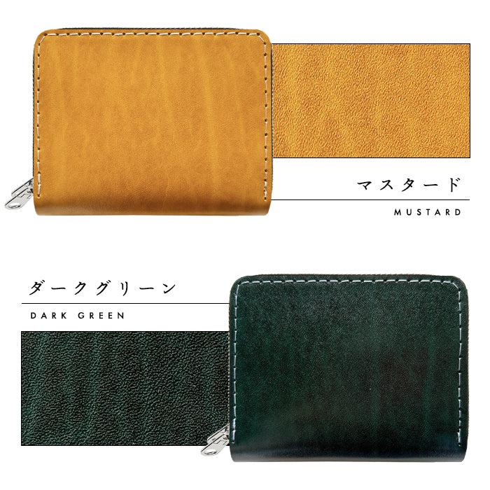 【Leo&Aoi公式ショップ】 ベルギー製 本革 匠のルガトショルダー 蛇腹ダブルファスナー 財布 ラウンド型ファスナー カード収納 ベルギーレザー 【安心の返品保証付き】