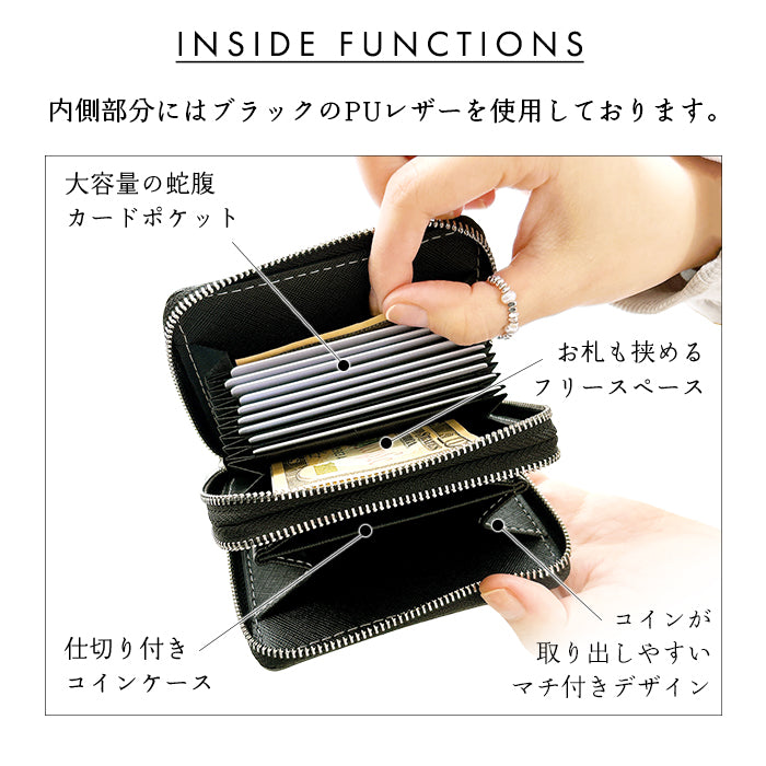 【Leo&Aoi公式ショップ】 ベルギー製 本革 匠のルガトショルダー 蛇腹ダブルファスナー 財布 ラウンド型ファスナー カード収納 ベルギーレザー 【安心の返品保証付き】