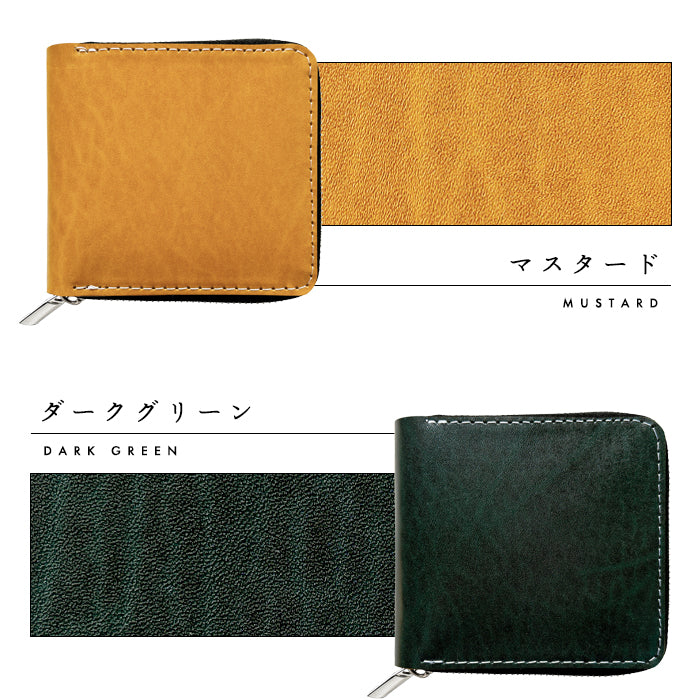 【Leo&Aoi公式ショップ】 ベルギー製 本革 匠のルガトショルダー 二つ折り財布 財布 ラウンド型ファスナー カード収納 ベルギーレザー 【安心の返品保証付き】