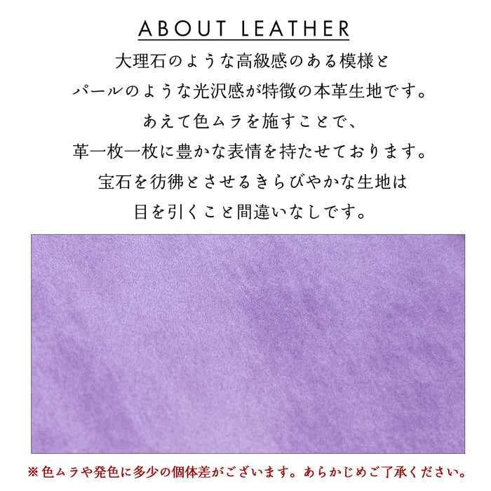 【Leo&Aoi公式ショップ】 らくらくスマートフォン me F-03K ケース カバー 本革 アダマス 手帳型ケース f03k らくらく スマホ スマホケース 【安心の返品保証付き】