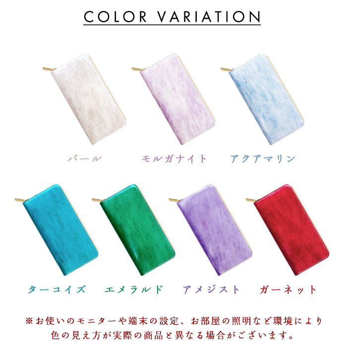 【Leo&Aoi公式ショップ】 アダマス 長財布 本革 財布 ラウンド型ファスナー レディース メンズ 大理石風 大容量 カード収納【安心の返品保証付き】