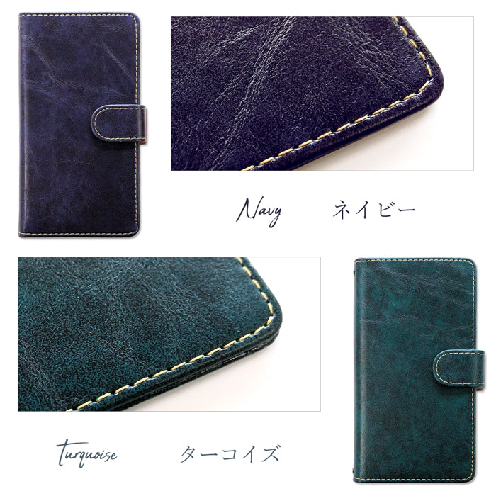 【Leo&Aoi公式ショップ】 arrows We2 F-52E FCG02 M07 A402FC ケース 大人の 手帳型ケース f52e アローズ ウィー スマホケース