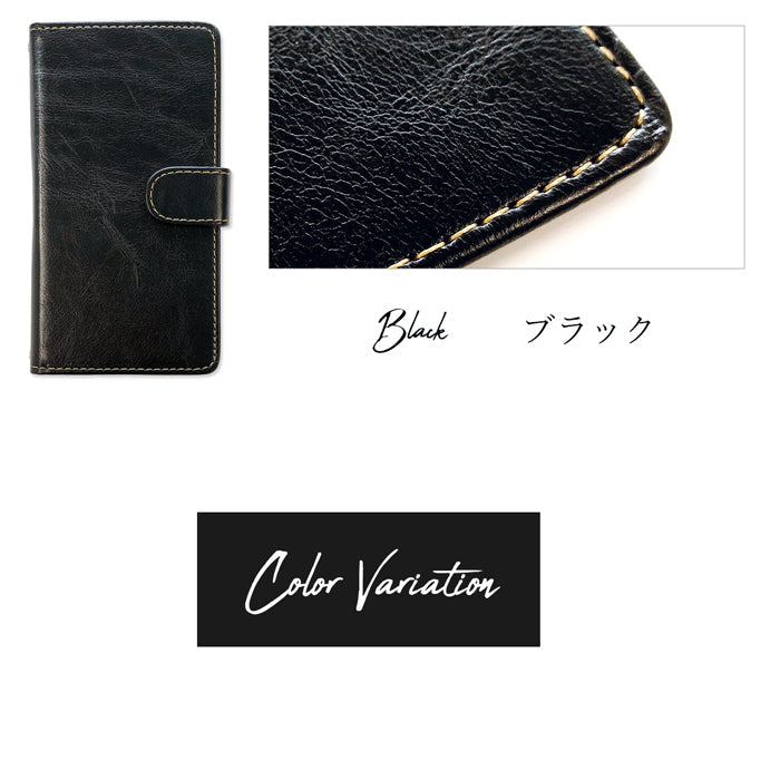 【Leo&Aoi公式ショップ】 Xperia 1 V SO-51D SOG10 A301SO XQ-DQ44 カバー 手帳型 大人の 手帳型ケース so51d エクスペリア スマホケース