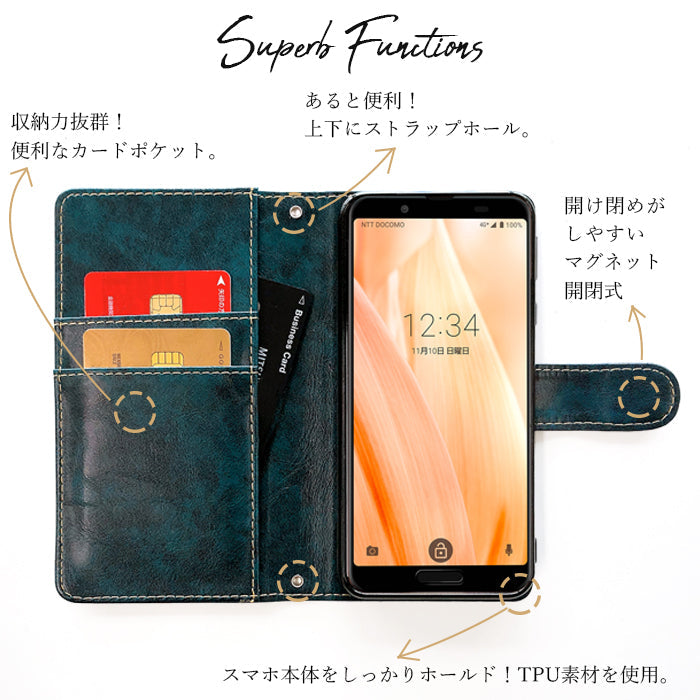 【Leo&Aoi公式ショップ】 arrows We2 F-52E FCG02 M07 A402FC ケース 大人の 手帳型ケース f52e アローズ ウィー スマホケース