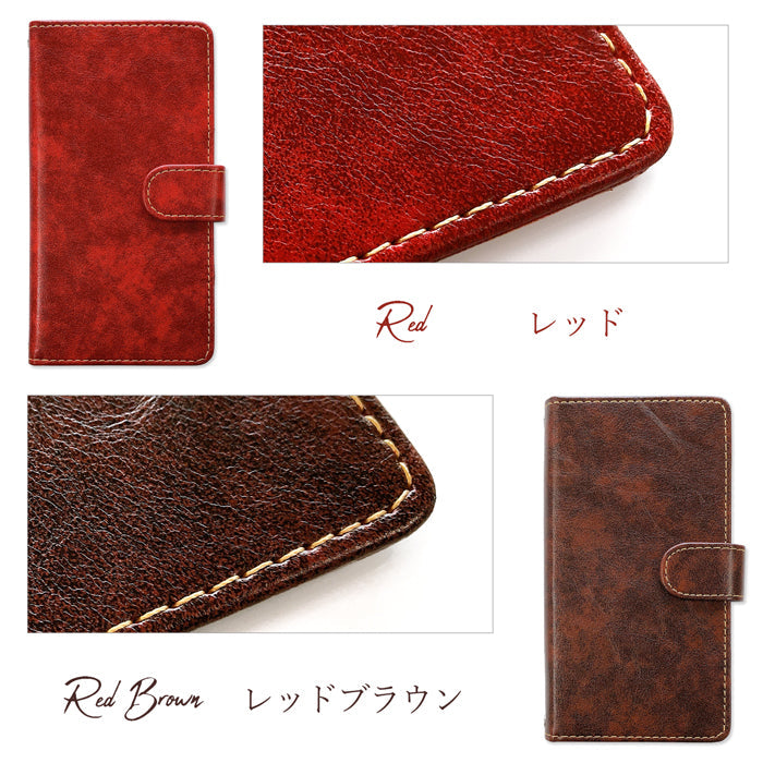 【Leo&Aoi公式ショップ】 らくらくスマートフォン me F-03K ケース カバー 大人の 手帳型ケース f03k らくらく スマホ スマホケース