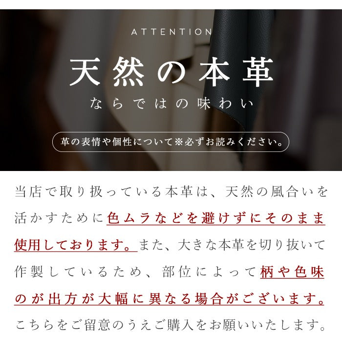 【Leo&Aoi公式ショップ】  本革 アドバン コードバン スマホケース 手帳型ケース 100機種以上対応