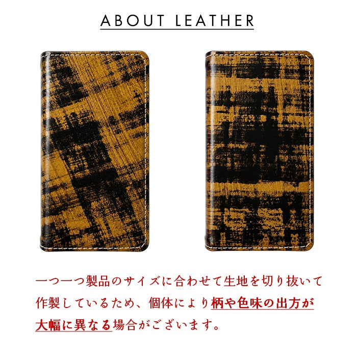 【Leo&Aoi公式ショップ】  本革 アドバン コードバン スマホケース 手帳型ケース 100機種以上対応