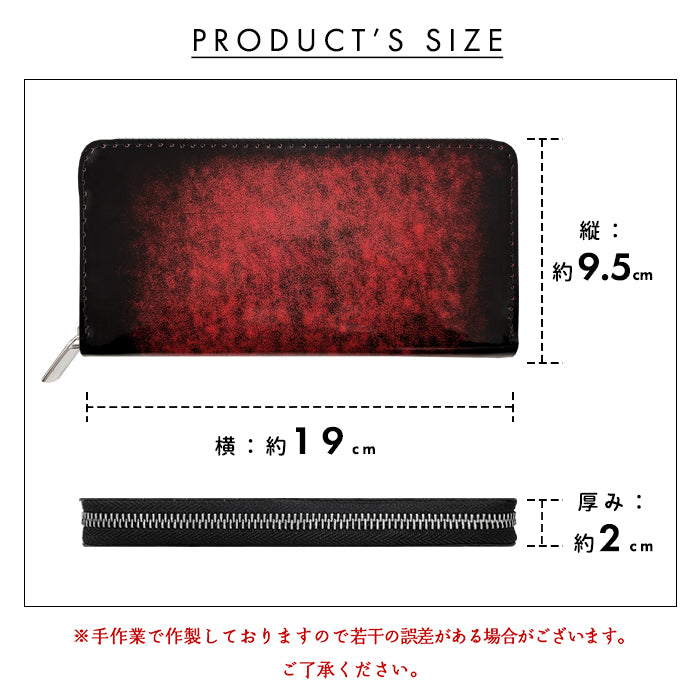 【Leo&Aoi公式ショップ】 アドバンレザー 本革 アドバンガラス 長財布 メンズ レディース 財布 ラウンド型ファスナー 大容量 カード収納【安心の返品保証付き】