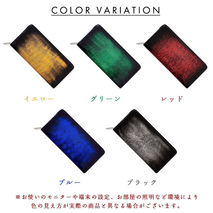 【Leo&Aoi公式ショップ】 アドバンレザー 本革 アドバンガラス 長財布 メンズ レディース 財布 ラウンド型ファスナー 大容量 カード収納【安心の返品保証付き】