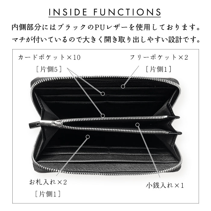 【Leo&Aoi公式ショップ】 アドバンレザー 本革 アドバンガラス 長財布 メンズ レディース 財布 ラウンド型ファスナー 大容量 カード収納【安心の返品保証付き】