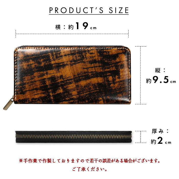 【Leo&Aoi公式ショップ】 アドバン コードバン 長財布 馬革 本革 アドバンガラス メンズ レディース 財布 ラウンド型ファスナー 大容量 カード収納【安心の返品保証付き】