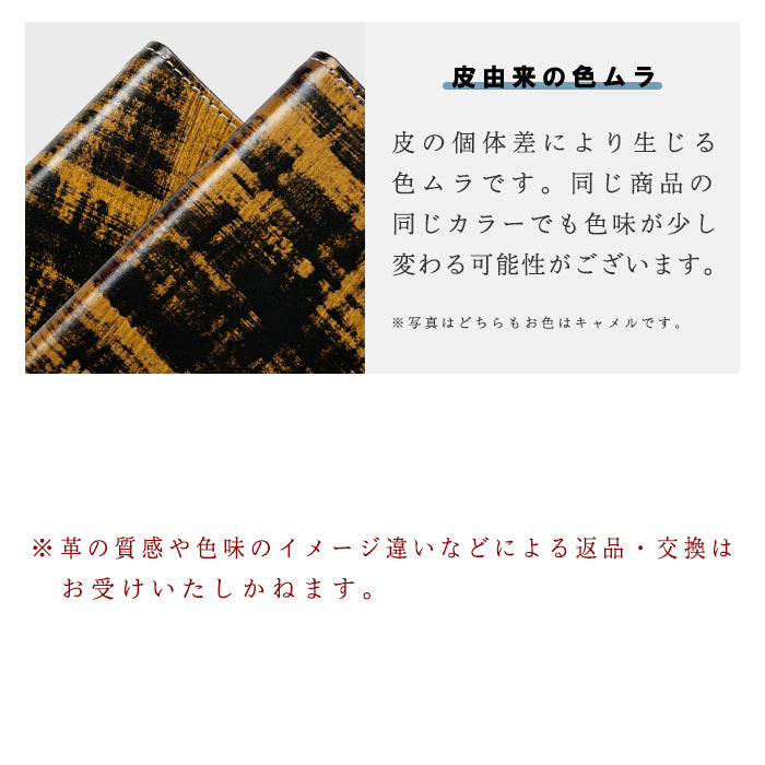【Leo&Aoi公式ショップ】 アドバン コードバン 長財布 馬革 本革 アドバンガラス メンズ レディース 財布 ラウンド型ファスナー 大容量 カード収納【安心の返品保証付き】