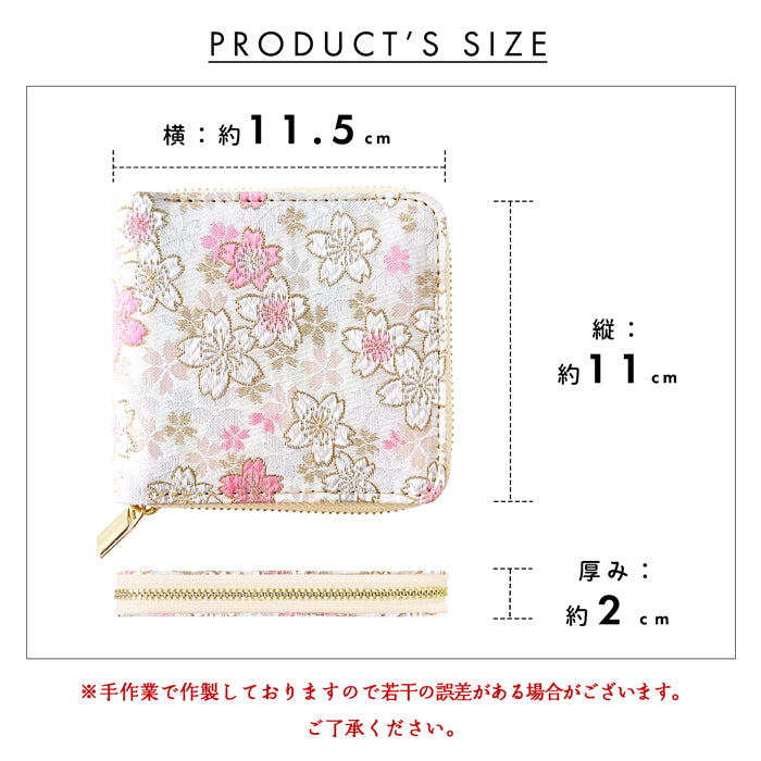 【Leo&Aoi公式ショップ】 西陣織 明 ラウンド型二つ折り財布 財布 レディース ラウンドファスナー 二つ折り財布 小銭入れ 二つ折り 薄型 カード入れ ウォレット コインケース付き ハンドメイド 金襴 和柄 桜