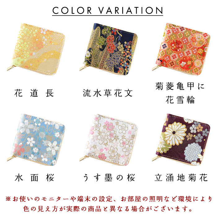 【Leo&Aoi公式ショップ】 西陣織 明 ラウンド型二つ折り財布 財布 レディース ラウンドファスナー 二つ折り財布 小銭入れ 二つ折り 薄型 カード入れ ウォレット コインケース付き ハンドメイド 金襴 和柄 桜