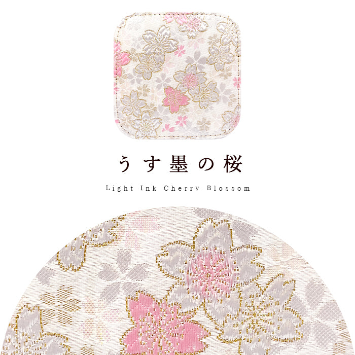 【Leo&Aoi公式ショップ】 西陣織 明 4枚セット コースター テーブルウェア カフェ おしゃれ インテリア キッチン 和雑貨 食器 ハンドメイド ラウンド コップ 上品 かわいい お洒落 高級 華やか 着物 和風 和柄 織物 豪華 【安心の返品保証付き】