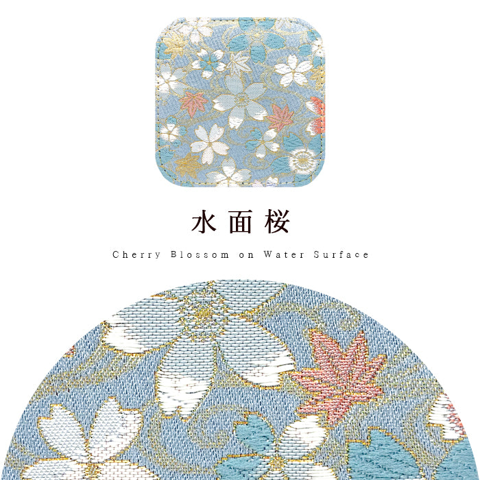 【Leo&Aoi公式ショップ】 西陣織 明 4枚セット コースター テーブルウェア カフェ おしゃれ インテリア キッチン 和雑貨 食器 ハンドメイド ラウンド コップ 上品 かわいい お洒落 高級 華やか 着物 和風 和柄 織物 豪華 【安心の返品保証付き】