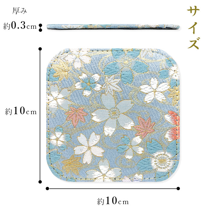 【Leo&Aoi公式ショップ】 西陣織 明 4枚セット コースター テーブルウェア カフェ おしゃれ インテリア キッチン 和雑貨 食器 ハンドメイド ラウンド コップ 上品 かわいい お洒落 高級 華やか 着物 和風 和柄 織物 豪華 【安心の返品保証付き】