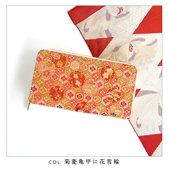 【Leo&Aoi公式ショップ】 西陣織 明 蛇腹 ダブルファスナー 長財布 レディース メンズ カード収納 大きい財布 ラウンド型長財布 和 和柄 和風 【安心の返品保証付き】