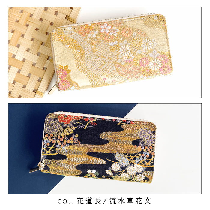 【Leo&Aoi公式ショップ】 西陣織 明 蛇腹 ダブルファスナー 長財布 レディース メンズ カード収納 大きい財布 ラウンド型長財布 和 和柄 和風 【安心の返品保証付き】