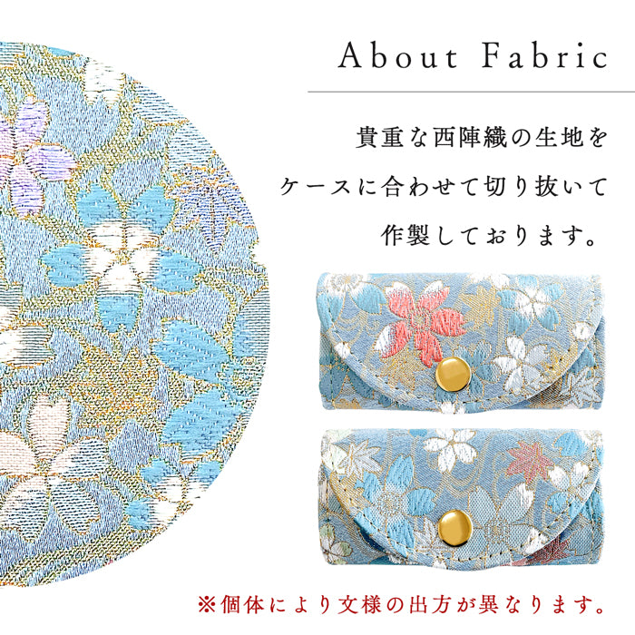 【Leo&Aoi公式ショップ】 西陣織 明 キーケース 4連 レディース スマートキー 三つ折り 鍵入れ 鍵 カギ 収納 スリム コンパクト キーホルダー 4連キーケース 金襴 高級 華やか 着物 和柄 和風 日本製 雪輪 流水文 花文 菊花文 【安心の返品保証付き】