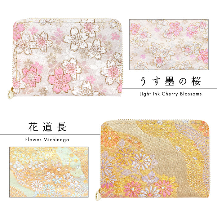 【Leo&Aoi公式ショップ】 西陣織 明 ミニ財布 財布 金襴 ミニウォレット コンパクト ラウンドファスナー サイフ さいふ ウォレット 小さい財布 カード収納 ラウンド財布 ミニサイフ 和風 和柄 和 豪華 織物 ハンドメイド