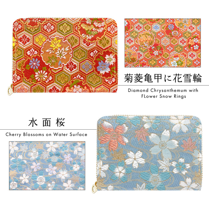 【Leo&Aoi公式ショップ】 西陣織 明 ミニ財布 財布 金襴 ミニウォレット コンパクト ラウンドファスナー サイフ さいふ ウォレット 小さい財布 カード収納 ラウンド財布 ミニサイフ 和風 和柄 和 豪華 織物 ハンドメイド