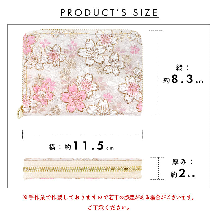 【Leo&Aoi公式ショップ】 西陣織 明 ミニ財布 財布 金襴 ミニウォレット コンパクト ラウンドファスナー サイフ さいふ ウォレット 小さい財布 カード収納 ラウンド財布 ミニサイフ 和風 和柄 和 豪華 織物 ハンドメイド