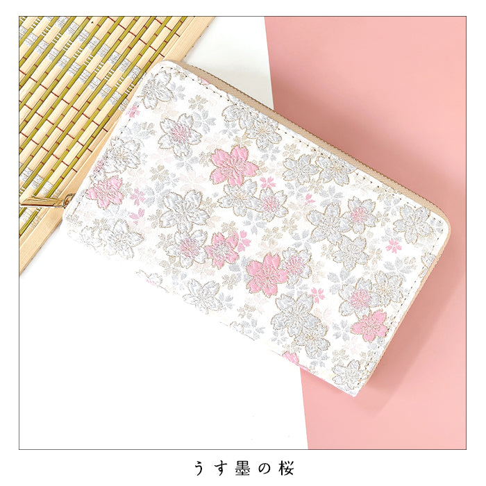 Leo&Aoi公式ショップ】西陣織 明 マルチケース 長財布 通帳ケース