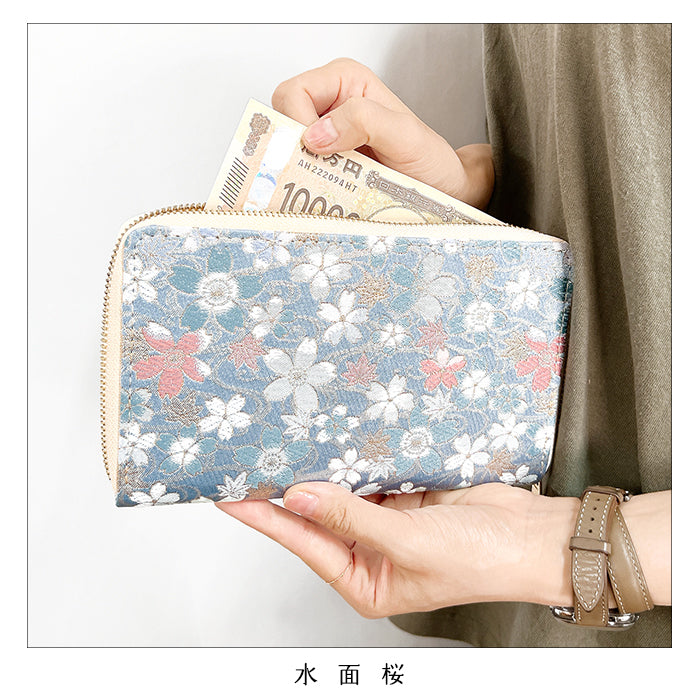 【Leo&Aoi公式ショップ】西陣織 明 マルチケース 通帳ケース パスポートケース 母子手帳ケース 大容量 スリム設計 ファスナー付き メンズ レディース おしゃれ ハンドメイド 和柄 和風 和 【安心の返品保証付き】