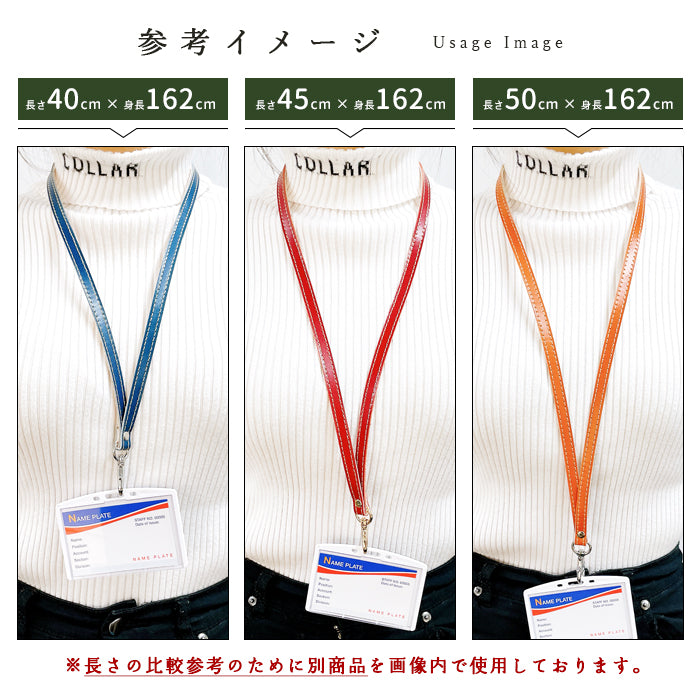 【Leo&Aoi公式ショップ】 西陣織 明 ネックストラップ ロングストラップ 首掛け 落下防止 ネックホルダー IDカードホルダー IDケース パスケース スマホ スマートフォン ネック ストラップ ナスカン 高級 華やか 着物 和柄 和風 レディース 女性 【安心の返品保証付き】