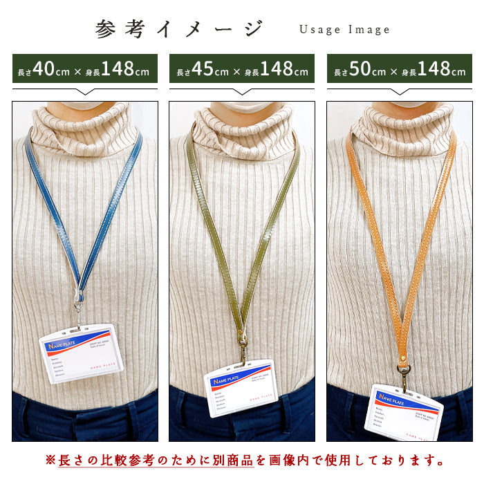【Leo&Aoi公式ショップ】 西陣織 明 ネックストラップ ロングストラップ 首掛け 落下防止 ネックホルダー IDカードホルダー IDケース パスケース スマホ スマートフォン ネック ストラップ ナスカン 高級 華やか 着物 和柄 和風 レディース 女性 【安心の返品保証付き】