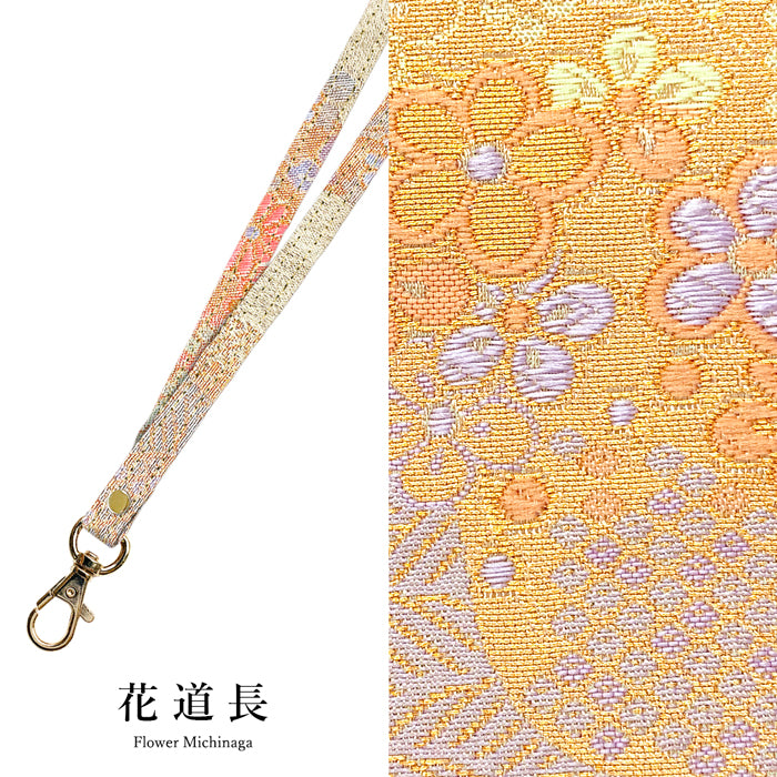 【Leo&Aoi公式ショップ】 西陣織 明 ネックストラップ ロングストラップ 首掛け 落下防止 ネックホルダー IDカードホルダー IDケース パスケース スマホ スマートフォン ネック ストラップ ナスカン 高級 華やか 着物 和柄 和風 レディース 女性 【安心の返品保証付き】